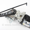 Электрооборудование Mitsubishi Outlander III GF (12-22)