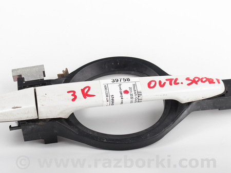 ФОТО Двери / Крышки багажника для Mitsubishi Outlander Sport GA (10-26) Київ