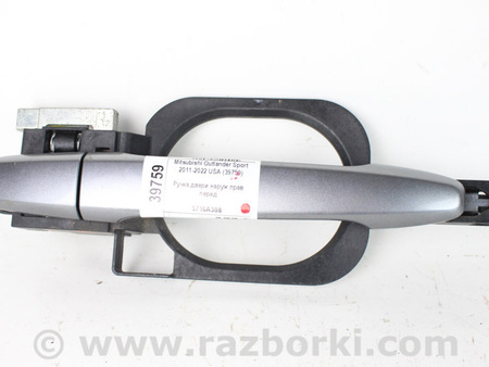 ФОТО Двери / Крышки багажника для Mitsubishi Outlander Sport GA (10-26) Київ