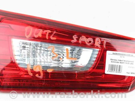 ФОТО Освещение / Фары / Фонари для Mitsubishi Outlander Sport GA (10-26) Київ