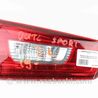 Освещение / Фары / Фонари Mitsubishi Outlander Sport GA (10-26)