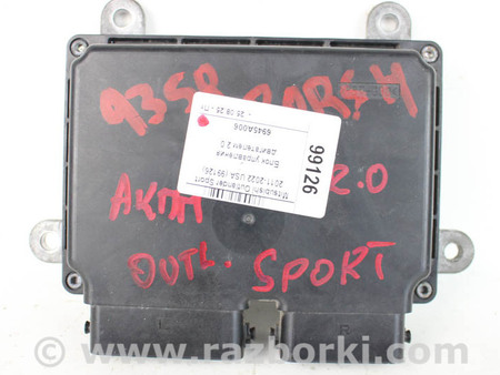ФОТО Электрика моторной группы для Mitsubishi Outlander Sport GA (10-26) Київ