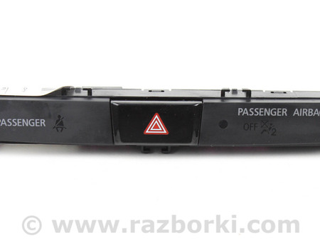 ФОТО Электрооборудование для Mitsubishi Outlander Sport GA (10-26) Київ