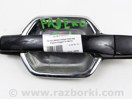 ФОТО Двери / Крышки багажника для Mitsubishi Pajero Wagon IV (06-21) Київ