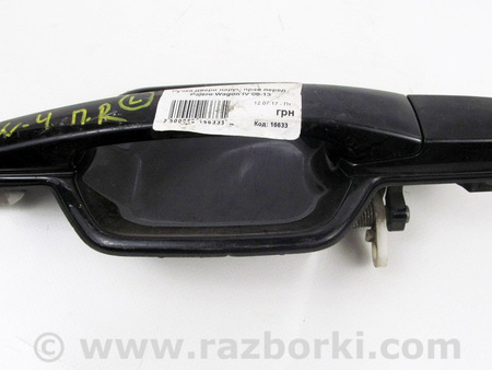ФОТО Двери / Крышки багажника для Mitsubishi Pajero Wagon IV (06-21) Київ