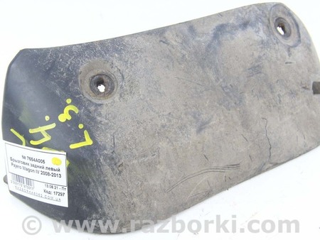 ФОТО Детали кузова для Mitsubishi Pajero Wagon IV (06-21) Київ