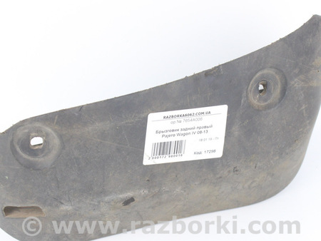 ФОТО Детали кузова для Mitsubishi Pajero Wagon IV (06-21) Київ