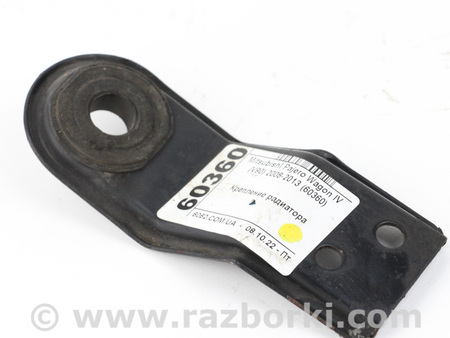 ФОТО Детали кузова для Mitsubishi Pajero Wagon IV (06-21) Київ