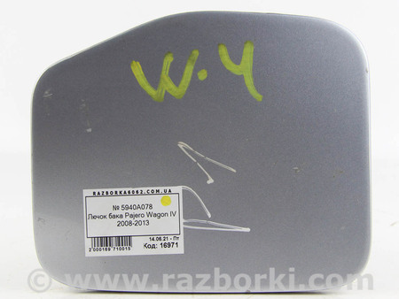 ФОТО Детали кузова для Mitsubishi Pajero Wagon IV (06-21) Київ
