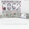 Детали кузова Mitsubishi Pajero Wagon IV (06-21)
