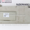 Детали салона Mitsubishi Pajero Wagon IV (06-21)