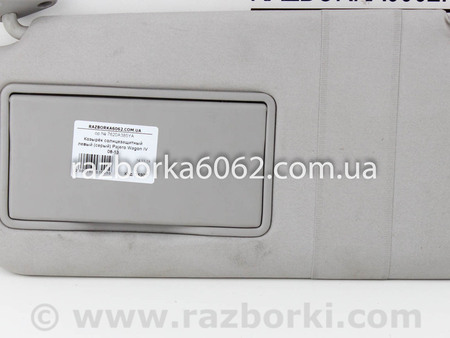 ФОТО Детали салона для Mitsubishi Pajero Wagon IV (06-21) Київ