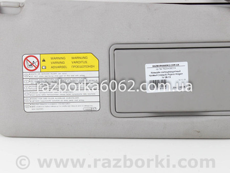 ФОТО Детали салона для Mitsubishi Pajero Wagon IV (06-21) Київ