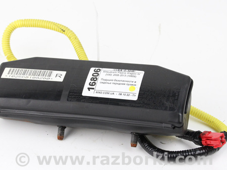 ФОТО Система безопасности для Mitsubishi Pajero Wagon IV (06-21) Київ