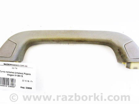 ФОТО Детали салона для Mitsubishi Pajero Wagon IV (06-21) Київ