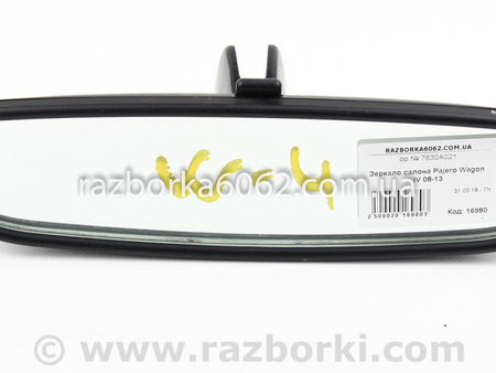 ФОТО Зеркала / Стекла / Очистка стекол для Mitsubishi Pajero Wagon IV (06-21) Київ