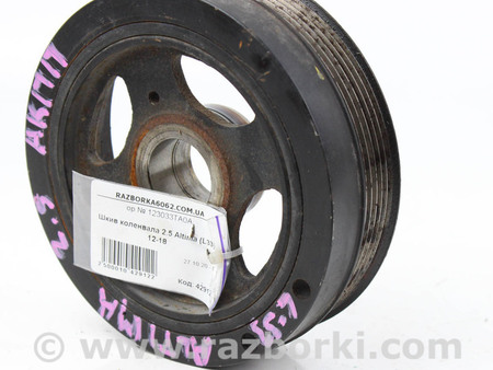 ФОТО Шкив коленвала для Nissan Altima L33 Київ