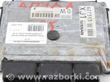 ФОТО Блок управления двигателем для Nissan Altima L33 Київ