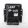 Электрика моторной группы Nissan LEAF (10-17)