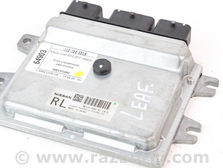 ФОТО Электрика моторной группы для Nissan LEAF (10-17) Київ