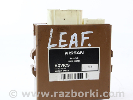 ФОТО Электрооборудование для Nissan LEAF (10-17) Київ