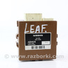 Электрооборудование Nissan LEAF (10-17)