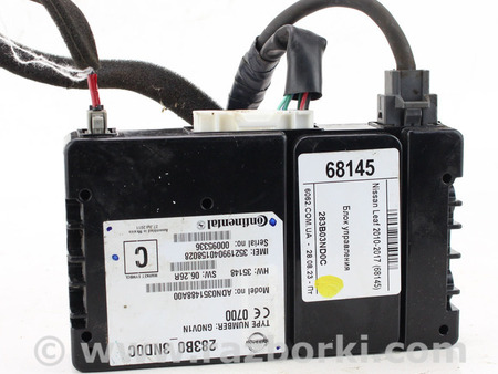 ФОТО Электрооборудование для Nissan LEAF (10-17) Київ