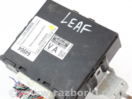 ФОТО Электрооборудование для Nissan LEAF (10-17) Київ