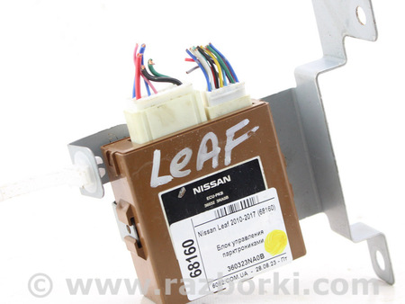 ФОТО Электрооборудование для Nissan LEAF (10-17) Київ