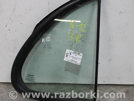 ФОТО Стекло двери задней правой (форточка) для Nissan Micra K12 (02-10) Київ