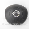 Подушка безопасности в руль черная Nissan Micra K12 (02-10)