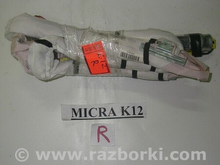 ФОТО Подушка безопасности потолочная /штора/ правая для Nissan Micra K12 (02-10) Київ