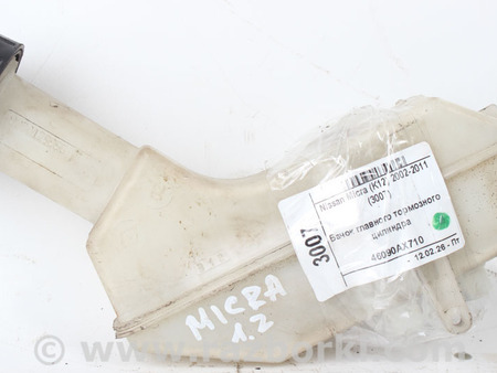 ФОТО Бачок главного тормозного цилиндра для Nissan Micra K12 (02-10) Київ