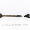 Привод передний правый Nissan Micra K12 (02-10)