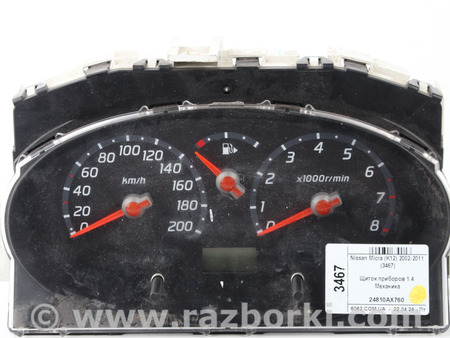 ФОТО Щиток приборов для Nissan Micra K12 (02-10) Київ
