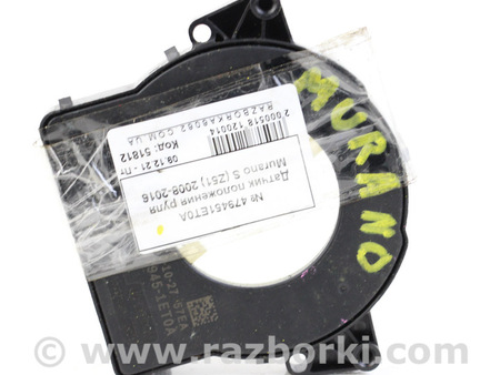 ФОТО Датчик положения руля для Nissan Murano Z51 (08-14) Київ