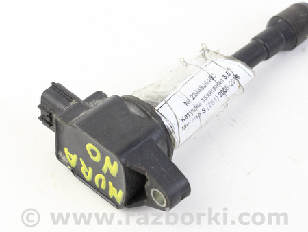 ФОТО Катушка зажигания для Nissan Murano Z51 (08-14) Київ