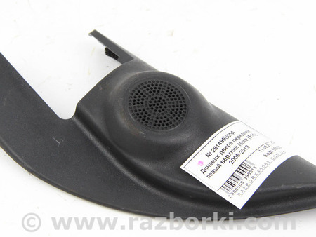 ФОТО Динамик двери передней левой верх для Nissan Note E11 (2006-2013) Київ