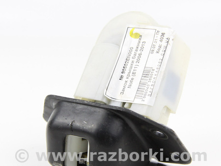 ФОТО Замок крышки багажника для Nissan Note E11 (2006-2013) Київ