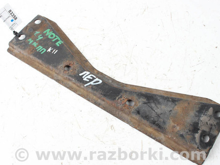ФОТО Кронштейн кузова передний для Nissan Note E11 (2006-2013) Київ