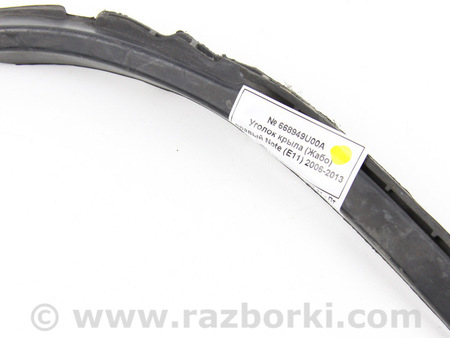 ФОТО Уголок крыла (жабо) для Nissan Note E11 (2006-2013) Київ