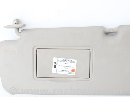 ФОТО Козырек солнцезащитный левый для Nissan Note E11 (2006-2013) Київ
