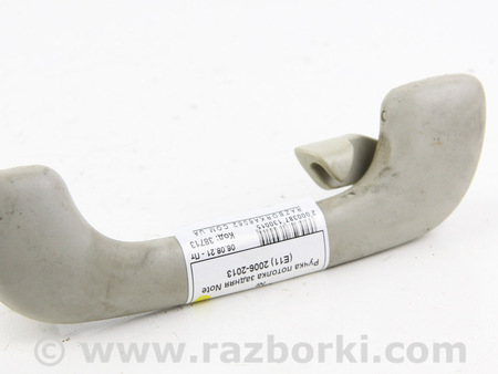 ФОТО Ручка потолка задняя для Nissan Note E11 (2006-2013) Київ