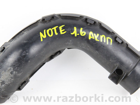 ФОТО Патрубок воздушного фильтра для Nissan Note E11 (2006-2013) Київ