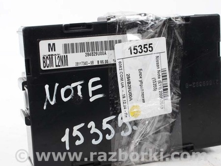 ФОТО Блок управления для Nissan Note E11 (2006-2013) Київ