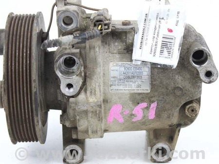 ФОТО Компрессор кондиционера для Nissan Pathfinder R51 (05-14) Київ