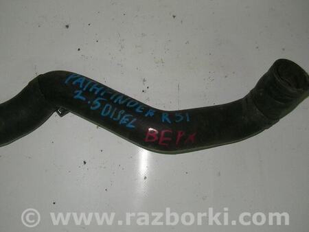 ФОТО Патрубок воды верхний для Nissan Pathfinder R51 (05-14) Київ