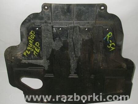 ФОТО Защита редуктора передняя для Nissan Pathfinder R51 (05-14) Київ