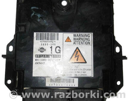 ФОТО Блок управления двигателем для Nissan Pathfinder R51 (05-14) Київ