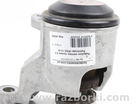 ФОТО Детали моторной группы для Nissan Pathfinder R52 (12-21) Київ